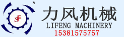 米兰在线
